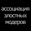MoNo